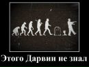 Роман Саінчук фотография #5 (источник - https://vk.com/id151623033)