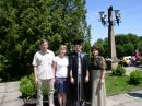 Лєна Савчишин фотография #37 (источник - https://vk.com/id33483551)