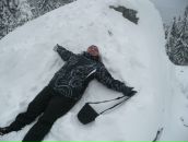 Фотография Худяковой Елены