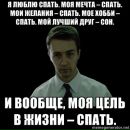 Вітя Єфімов фотография #6 (источник - https://vk.com/id155538830)