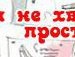 Діана Онопрійчук фотография #40 (источник - https://vk.com/id157196603)