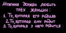 Лєна Пархомова фотография #6 (источник - https://vk.com/id155620494)