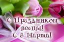 Віталік Васильчук фотография #24 (источник - https://vk.com/id156023774)