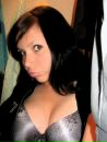 Наточка Love_me фотография #19 (источник - https://vk.com/id91662560)
