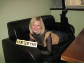 Фотография Рыстаковой Оксаны