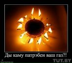 Фотография Кидисюка Максима