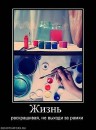 Ігор Павлюк фотография #12 (источник - https://vk.com/id13193503)