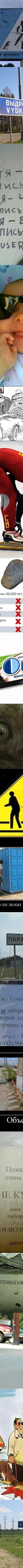 Василий Βоронин фотография #7 (источник - https://vk.com/id80137023)