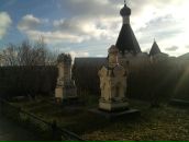 Фотография Морарь Екатерина