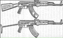 Віталік Давидів фотография #8 (источник - https://vk.com/id43829560)