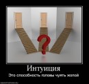 Володимир Іванець фотография #45 (источник - https://vk.com/id8035163)