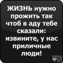 Максім Осмоловський фотография #34 (источник - https://vk.com/id137613815)