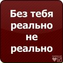 Максім Осмоловський фотография #15 (источник - https://vk.com/id137613815)