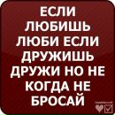 Максім Осмоловський фотография #22 (источник - https://vk.com/id137613815)