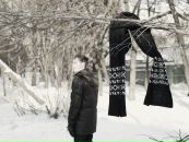 Фотография Леонова Ильи