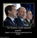 Тимур Гамбаров фотография #35 (источник - https://vk.com/id55117149)