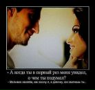 Андрій Юрко фотография #7 (источник - https://vk.com/id82516146)