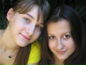 Фотография Ледовской Дарьи