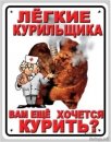 Сергій Волянський фотография #24 (источник - https://vk.com/id15282556)
