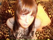 Фотография Литвиновой Тани