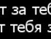 Таня Косінська фотография #37 (источник - https://vk.com/id114762315)