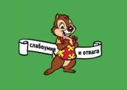 Алексей Малашенко фотография #46 (источник - https://vk.com/id485172)