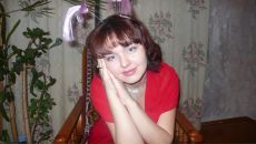 Фотография Мориной Ирины