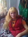 Андріяна Лофердюк фотография #45 (источник - https://vk.com/id132558472)