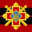 Вова Націоналіст фотография #21 (источник - https://vk.com/id102363994)