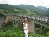 Фотография Щербаковой Татьяны