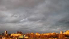 Captain Toha фотография #29 (источник - https://vk.com/id953157)