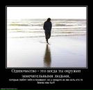 Фотография Сеппар Тани