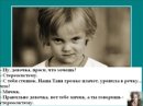 Віталік Хомик фотография #28 (источник - https://vk.com/id60261887)