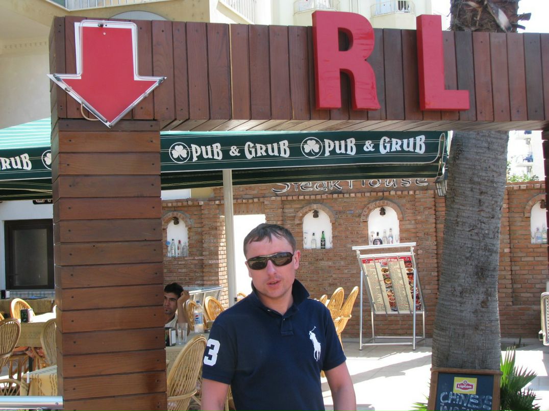 Rl 67 фотография #29