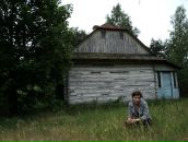 Світлана Денисюк фотография #2 (источник - https://vk.com/id54990498)