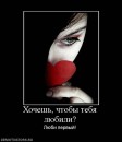 Александра Ярославская[♥love♥] фотография #32 (источник - https://vk.com/id99371978)