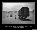 Юлія Войнова фотография #44 (источник - https://vk.com/id28866901)