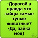 Ярослав Піддубний фотография #22 (источник - https://vk.com/id77498332)