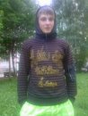 Фотография Демидовича Артёма