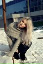 Аліна Грачова фотография #41 (источник - https://vk.com/id175232288)