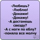 ♥круче Gucci♥ фотография #14 (источник - https://vk.com/id101368223)