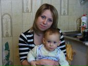 Фотография Ушковой Елены