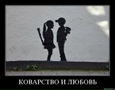 Anna Batanova фотография #30 (источник - https://vk.com/id292567)