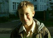 Фотография Ивакина Ильи