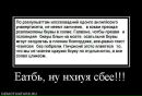 Фотография Наташка Кагакова