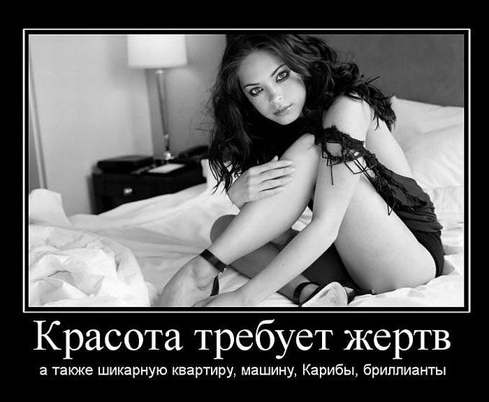 Сергей Кунакин фотография #31