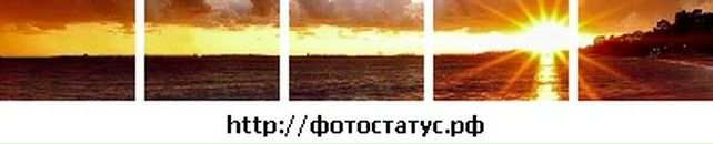 Соломія Паневник фотография #4 (источник - https://vk.com/id85956395)