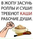 Фотография Игоревича Антона