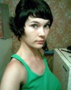 Фотография Егошиной Евгении
