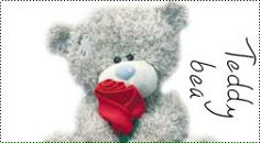 Аміна Царук фотография #9 (источник - https://vk.com/id78299679)